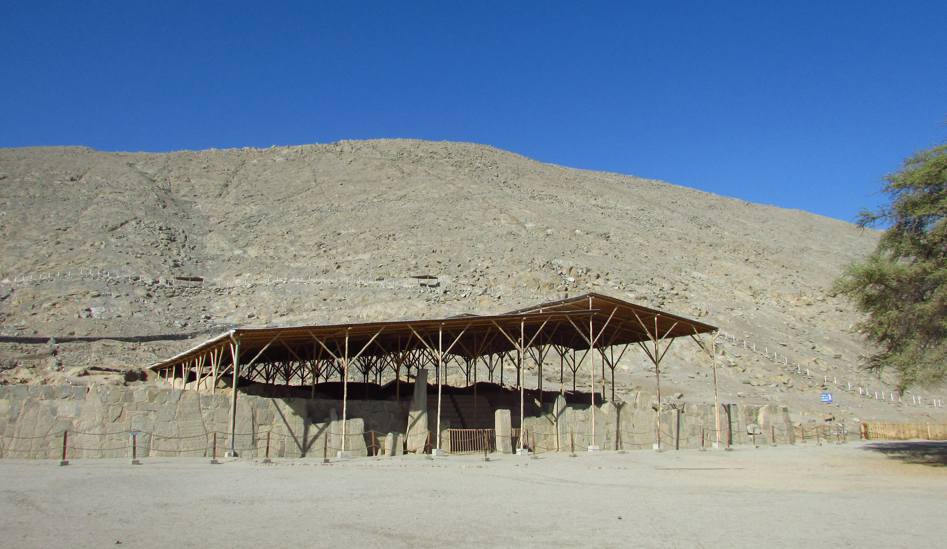 Archéologie nord du Pérou